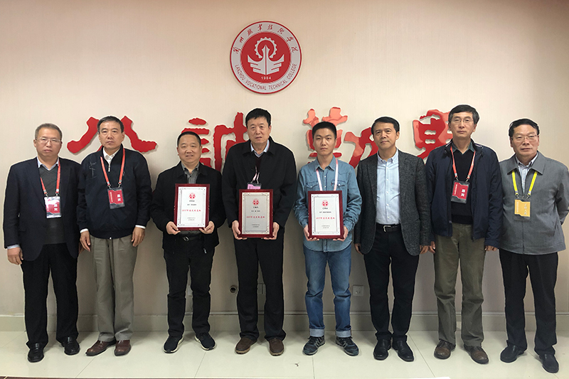 福尼斯焊接荣获“优秀供应商”称号