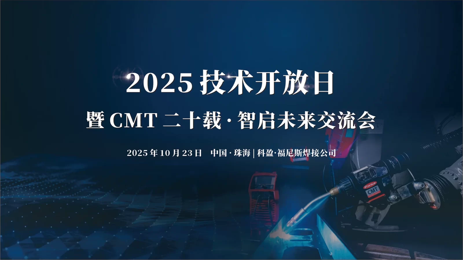 2025kfr1