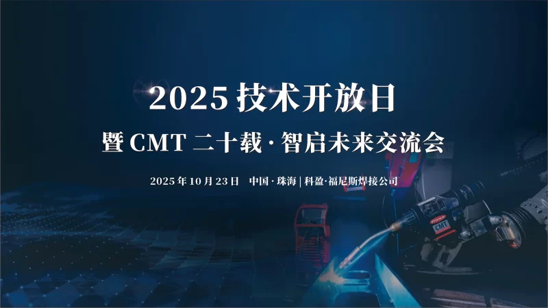 2025kfr1
