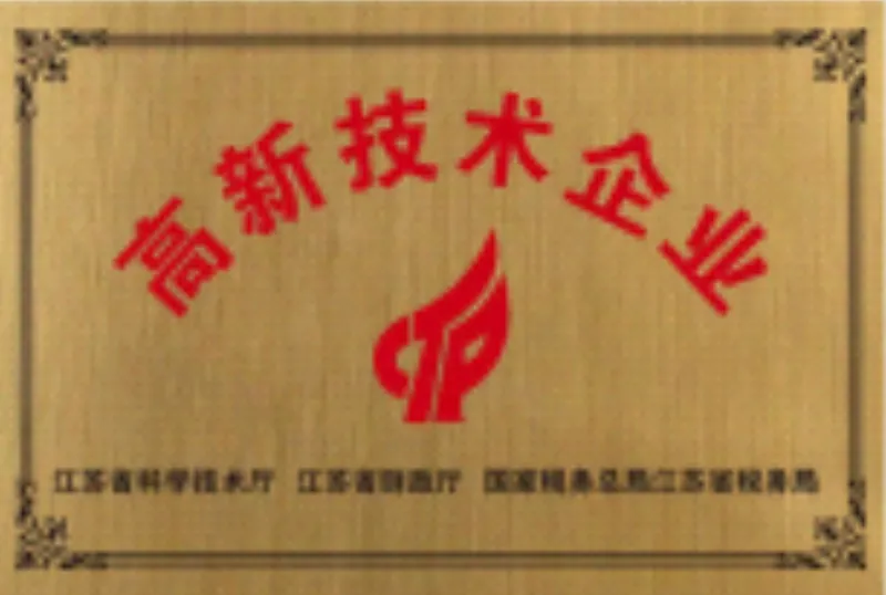 rz 2