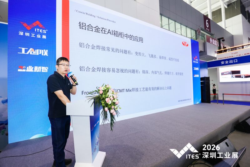 0402黄庆松 (1)