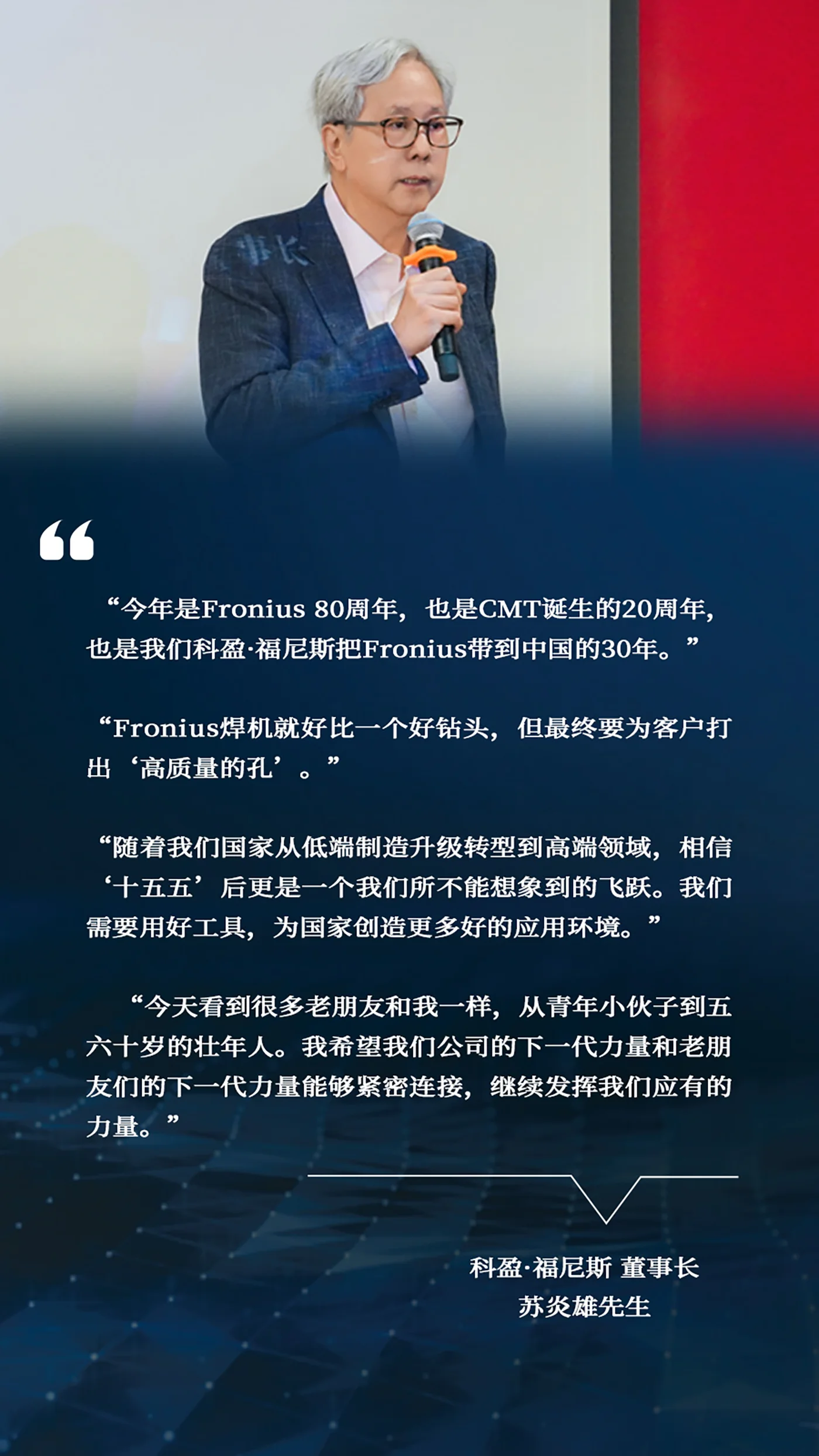 2025jskfr (1)
