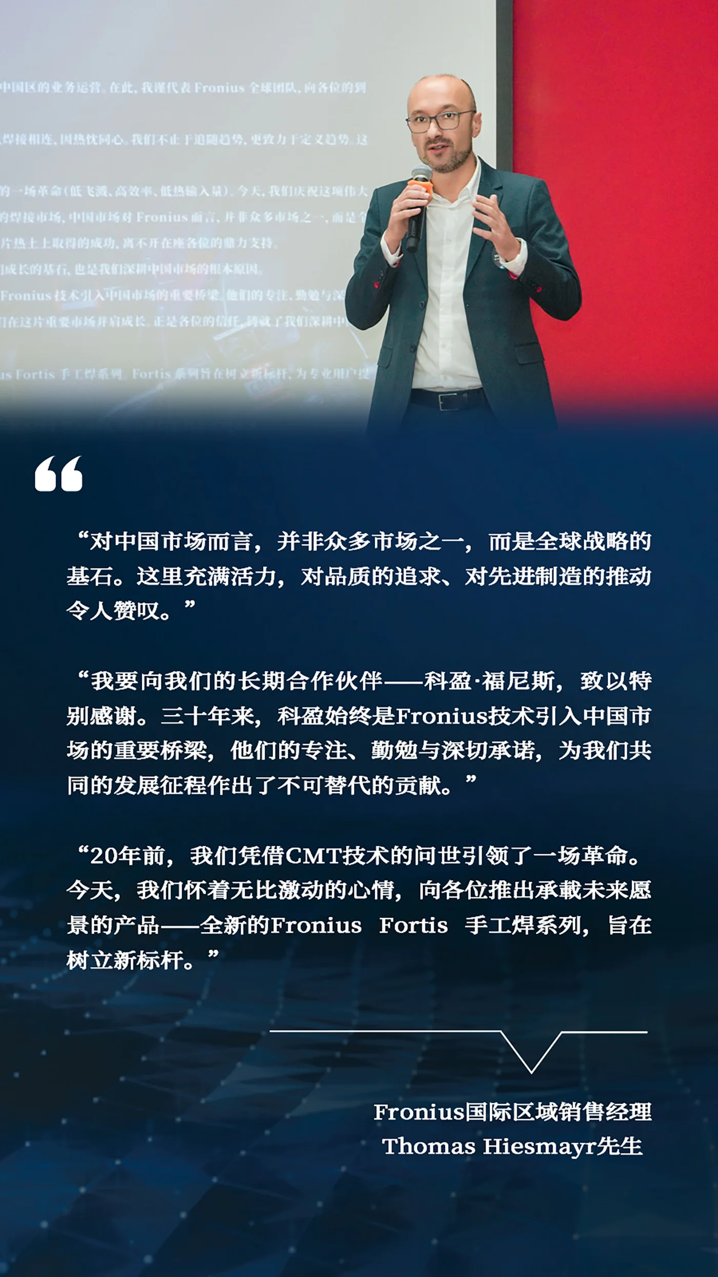 2025jskfr (2)