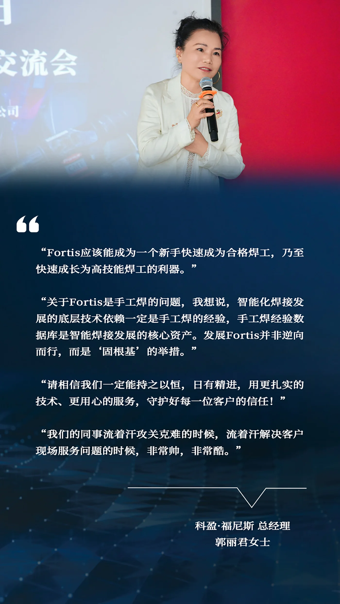 2025jskfr (8)