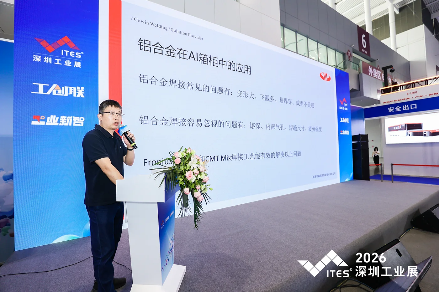 2026gyxzdh (6)