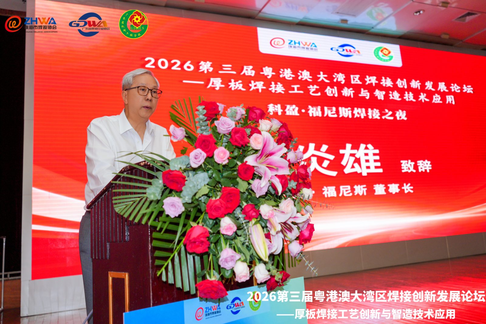 DSC01600